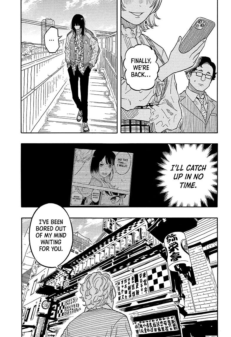 Akane-Banashi Chapter 148 - Page 17