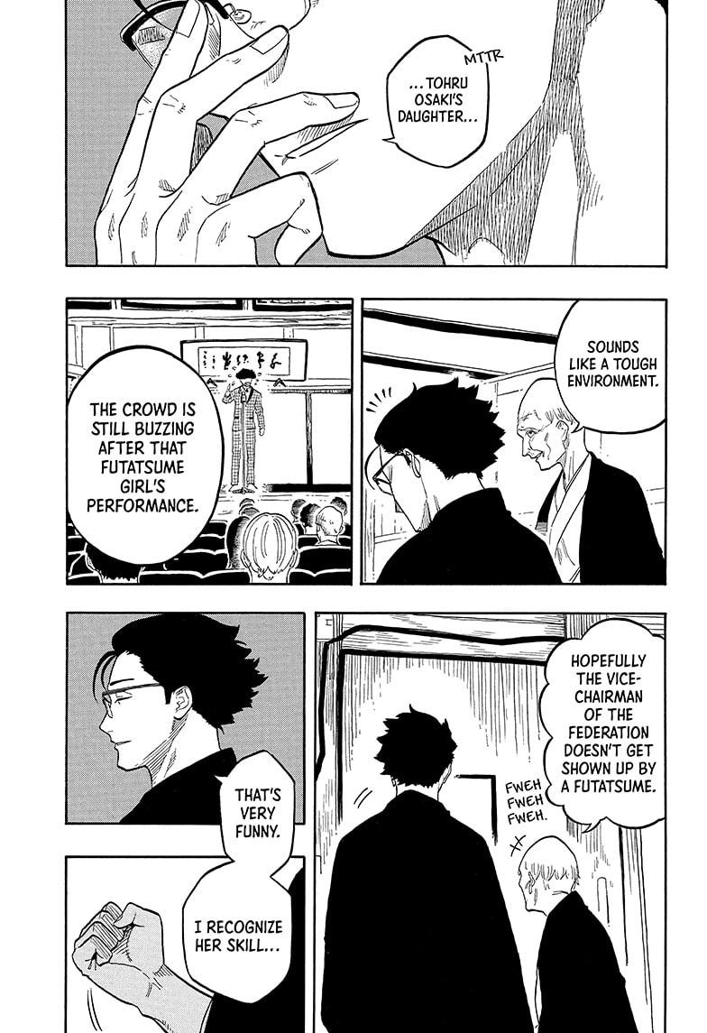 Akane-Banashi Chapter 149 - Page 11