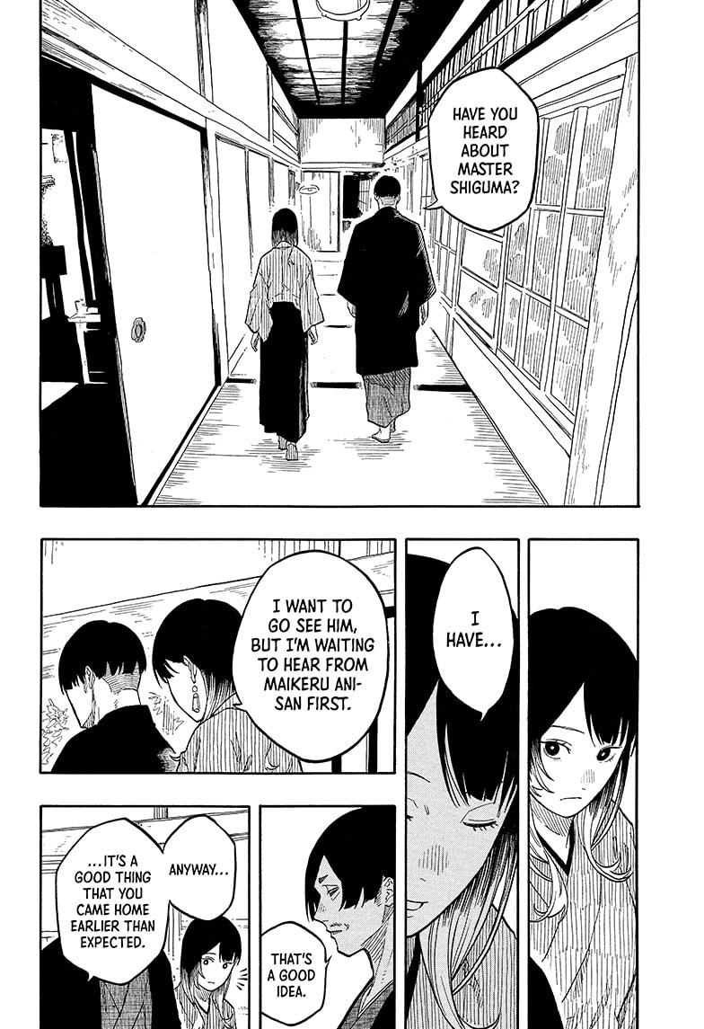 Akane-Banashi Chapter 149 - Page 14