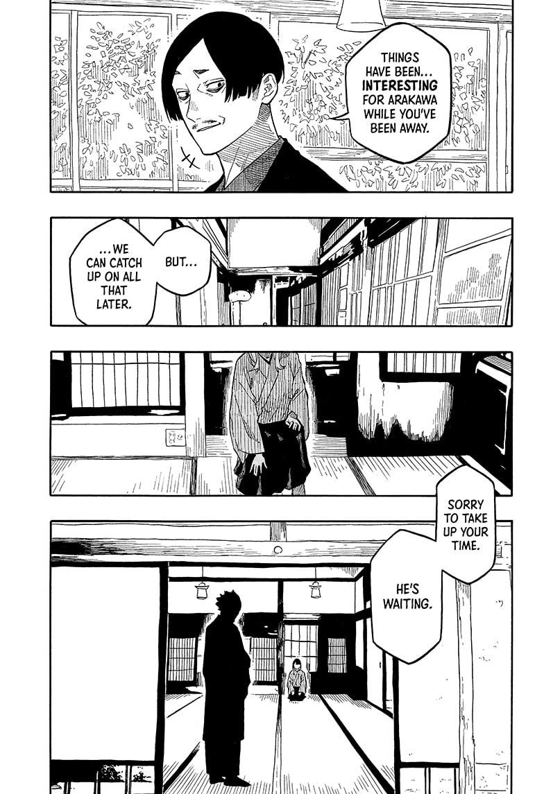 Akane-Banashi Chapter 149 - Page 15