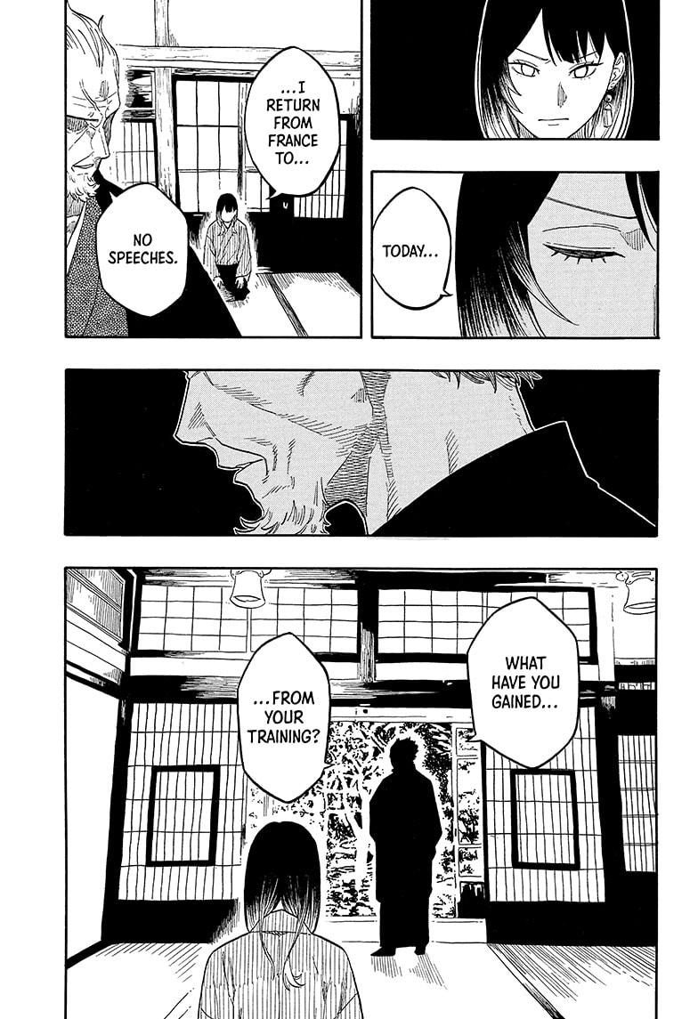 Akane-Banashi Chapter 149 - Page 17
