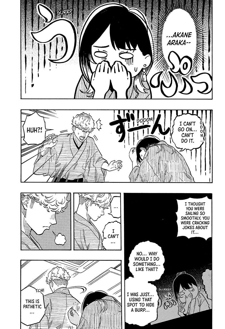 Akane-Banashi Chapter 149 - Page 3