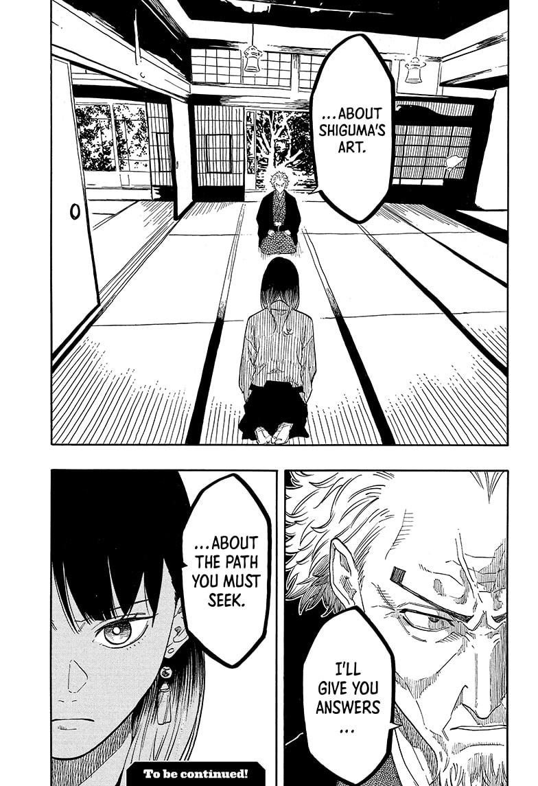 Akane-Banashi Chapter 149 - Page 21