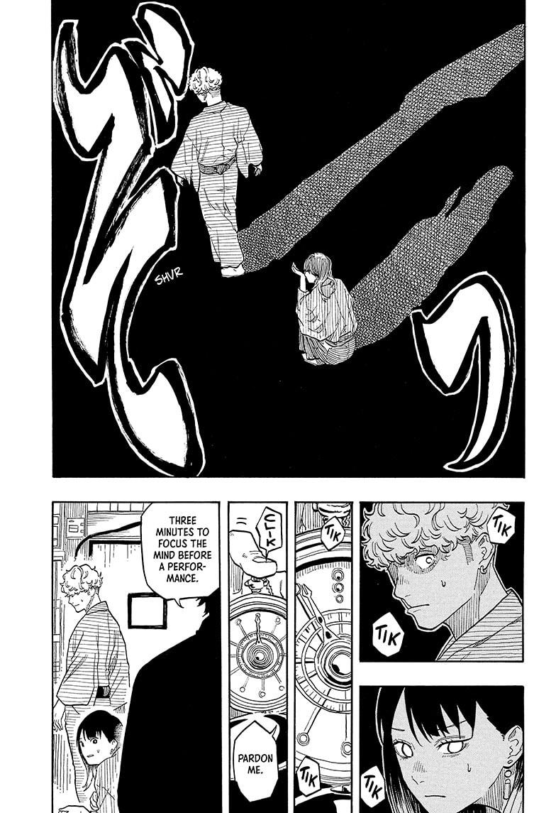 Akane-Banashi Chapter 149 - Page 5