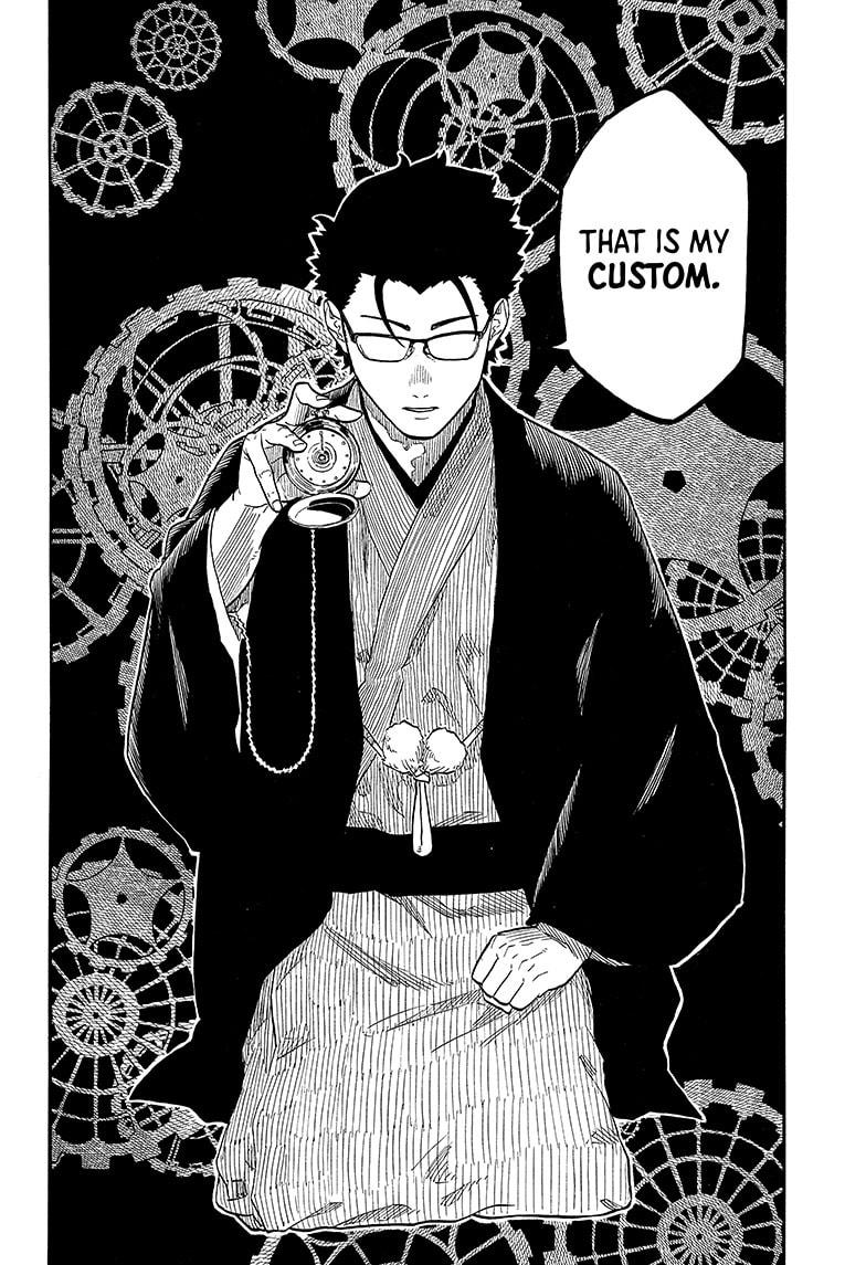 Akane-Banashi Chapter 149 - Page 6