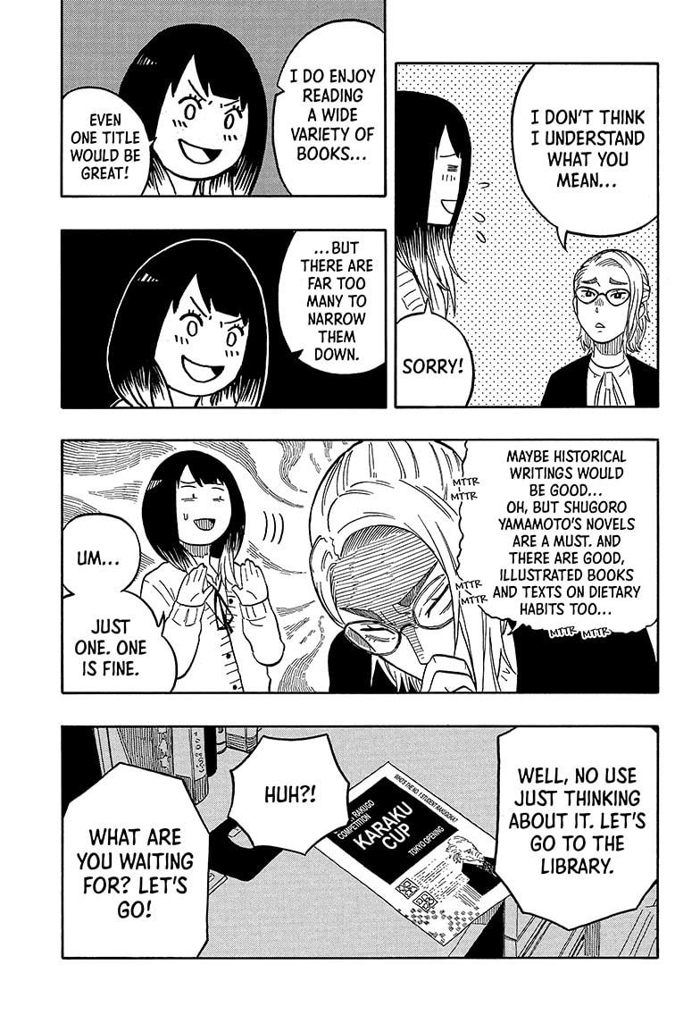 Akane-Banashi Chapter 15 - Page 15