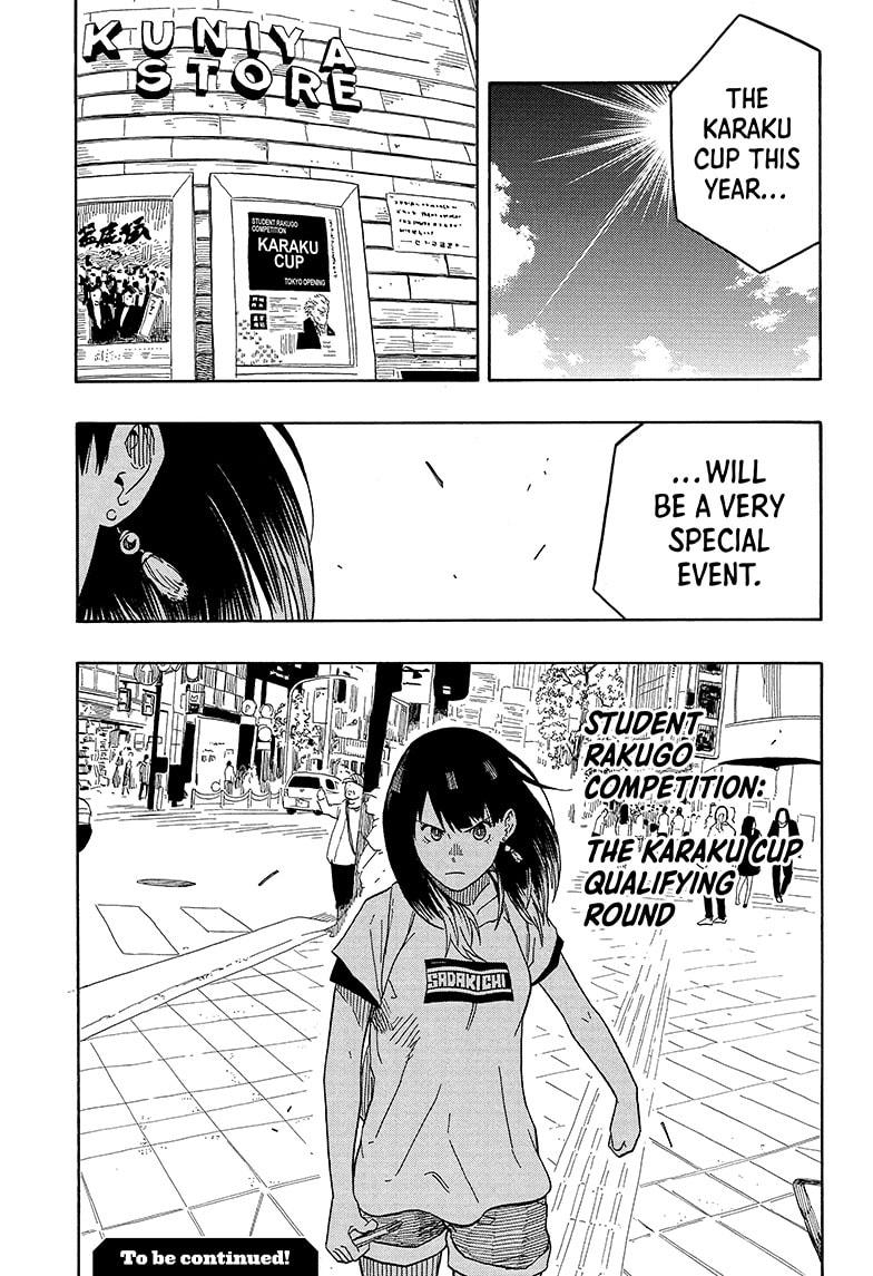 Akane-Banashi Chapter 15 - Page 19