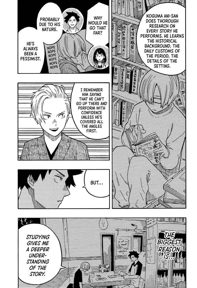 Akane-Banashi Chapter 15 - Page 9