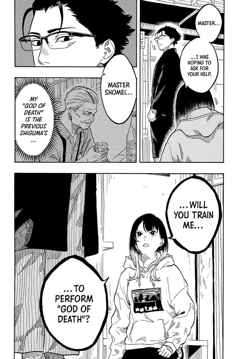 Akane-Banashi Chapter 150 - Page 18