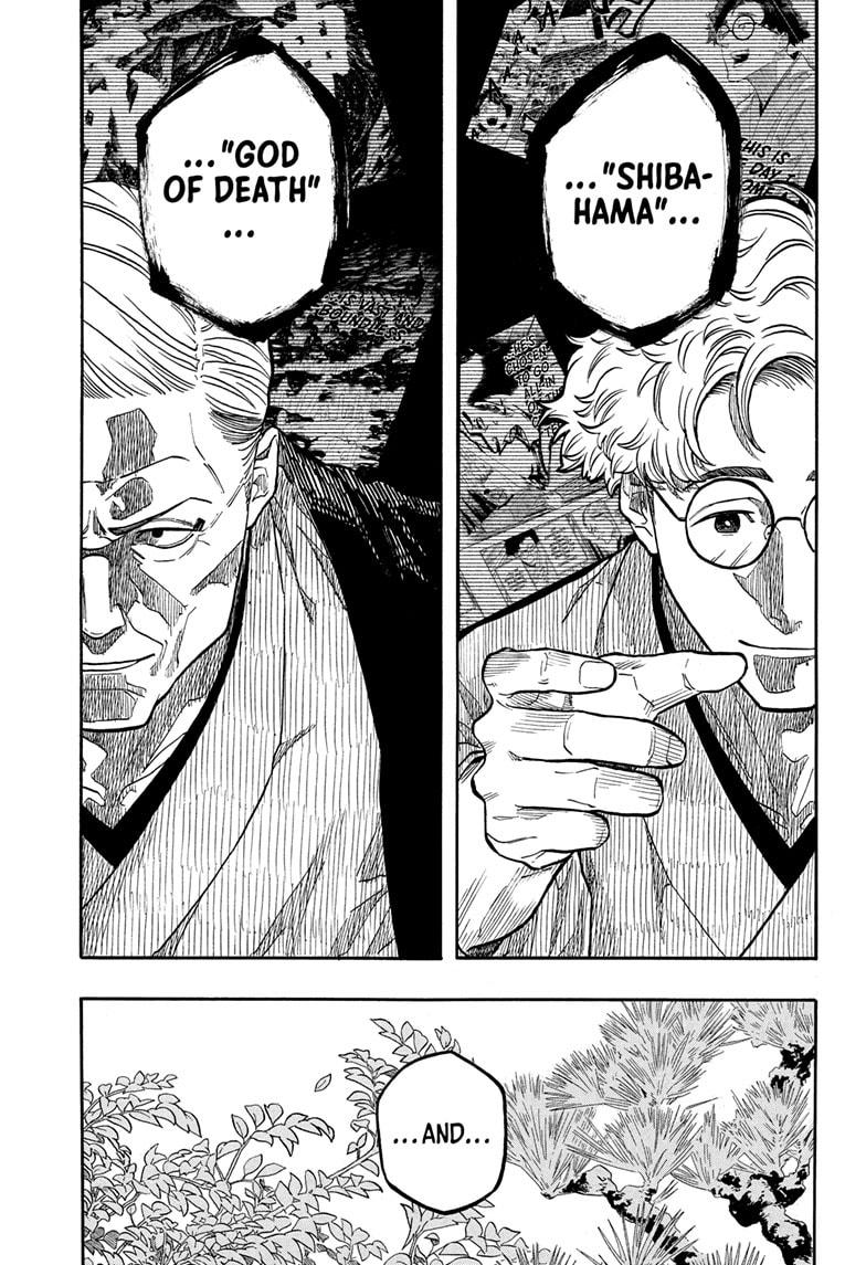 Akane-Banashi Chapter 150 - Page 3