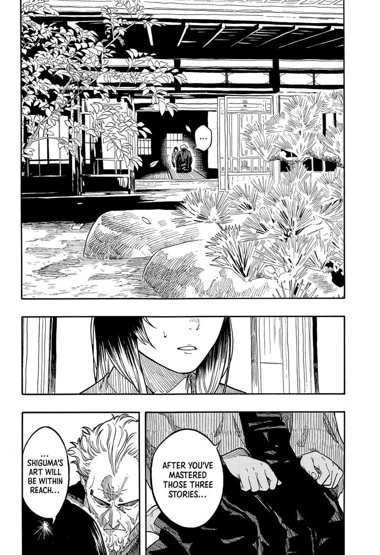 Akane-Banashi Chapter 150 - Page 4