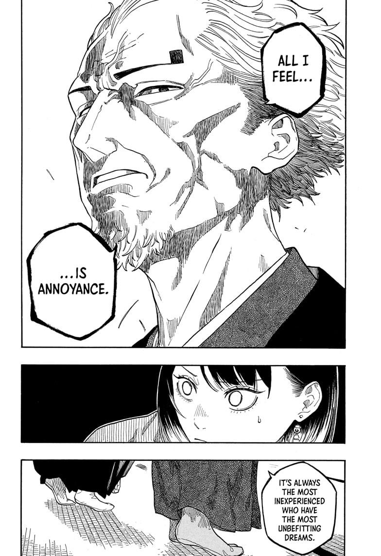 Akane-Banashi Chapter 150 - Page 6