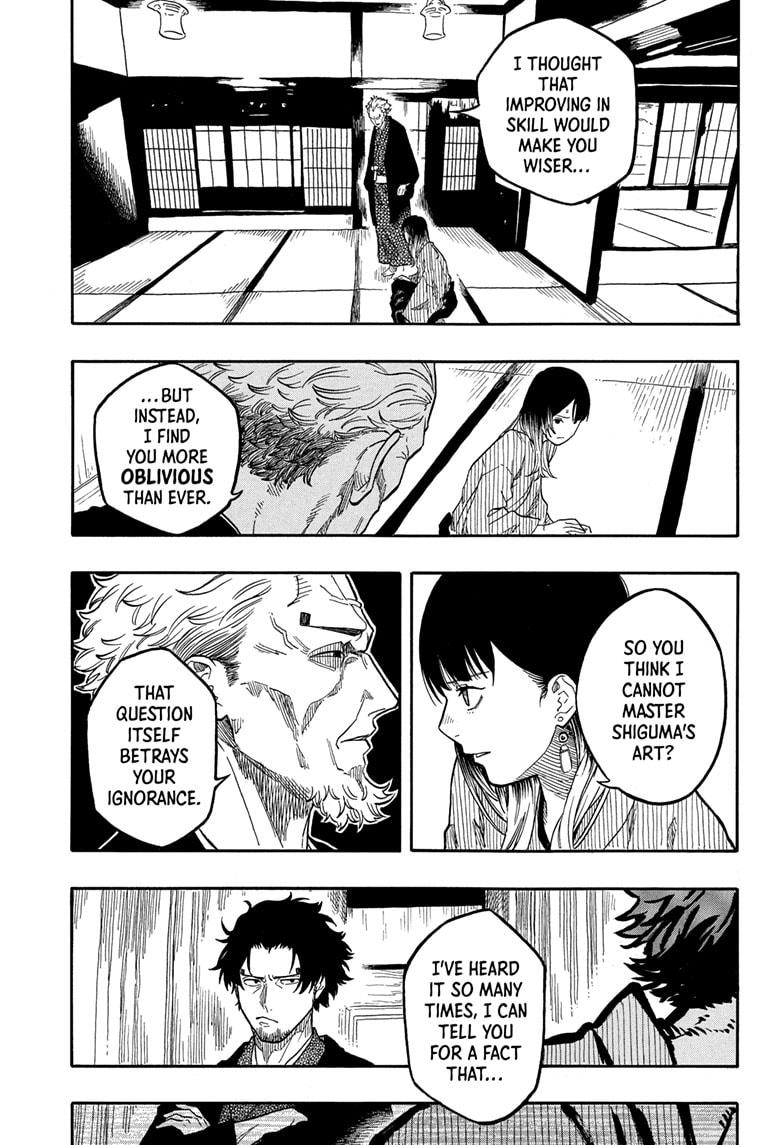 Akane-Banashi Chapter 150 - Page 7
