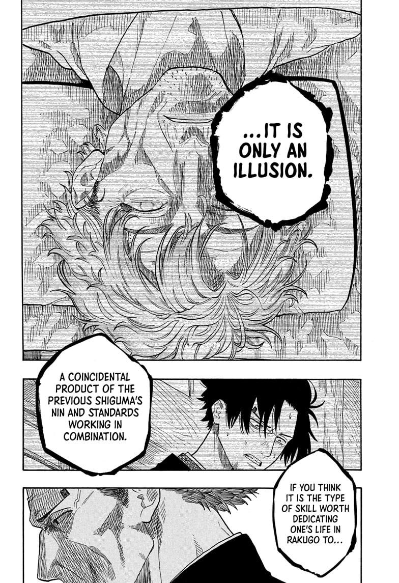 Akane-Banashi Chapter 150 - Page 8