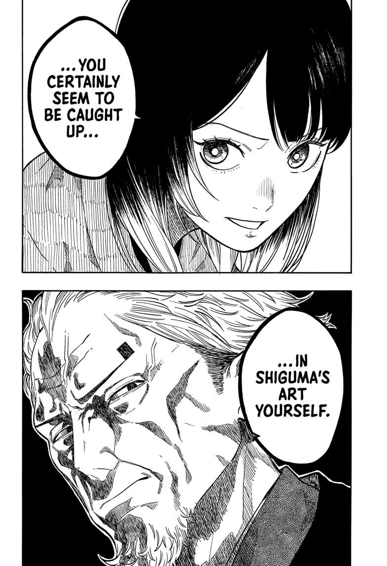Akane-Banashi Chapter 150 - Page 10