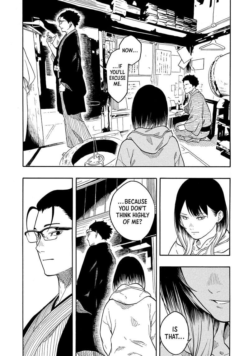 Akane-Banashi Chapter 151 - Page 5