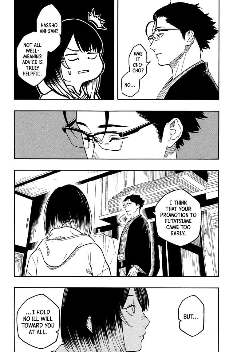 Akane-Banashi Chapter 151 - Page 6