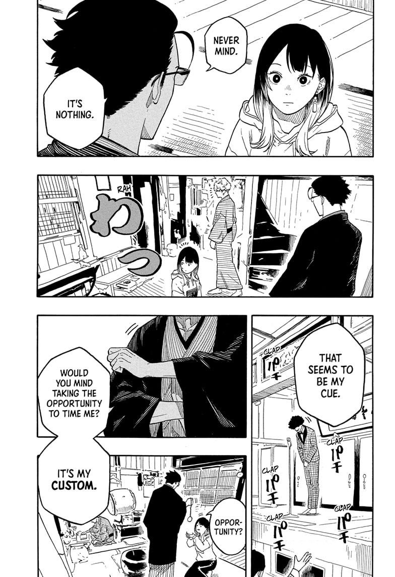 Akane-Banashi Chapter 151 - Page 9