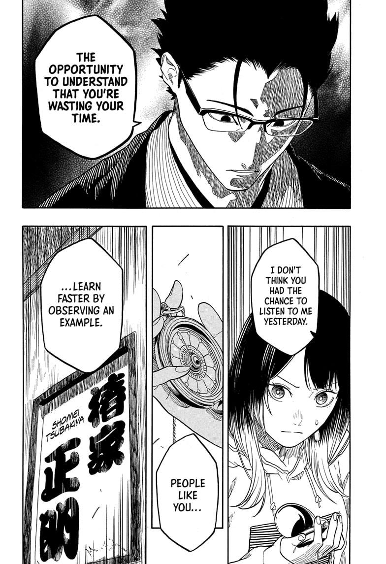 Akane-Banashi Chapter 151 - Page 10