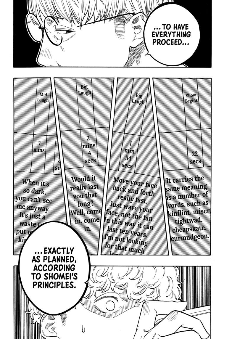 Akane-Banashi Chapter 152 - Page 16
