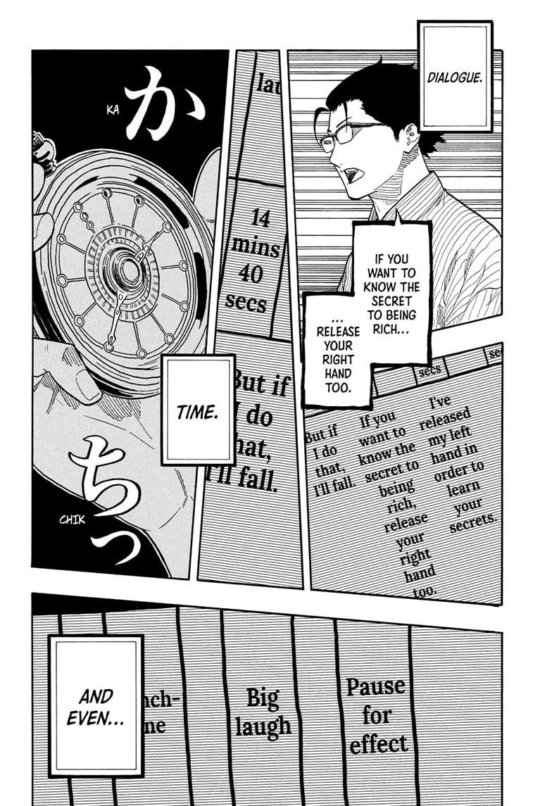 Akane-Banashi Chapter 153 - Page 2
