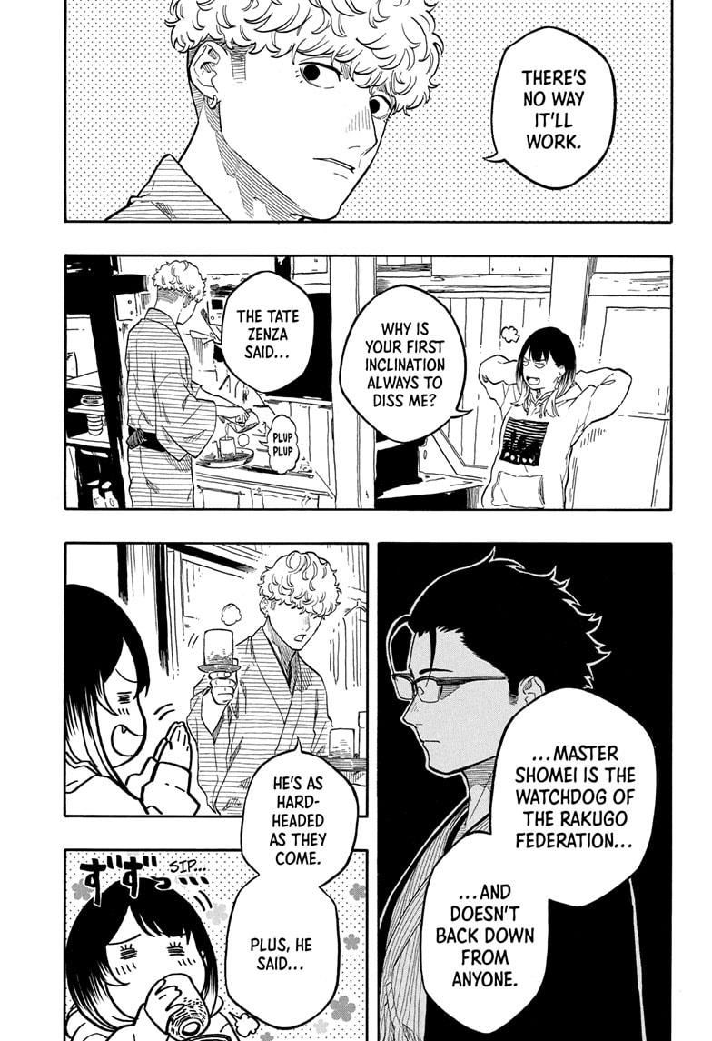 Akane-Banashi Chapter 153 - Page 13