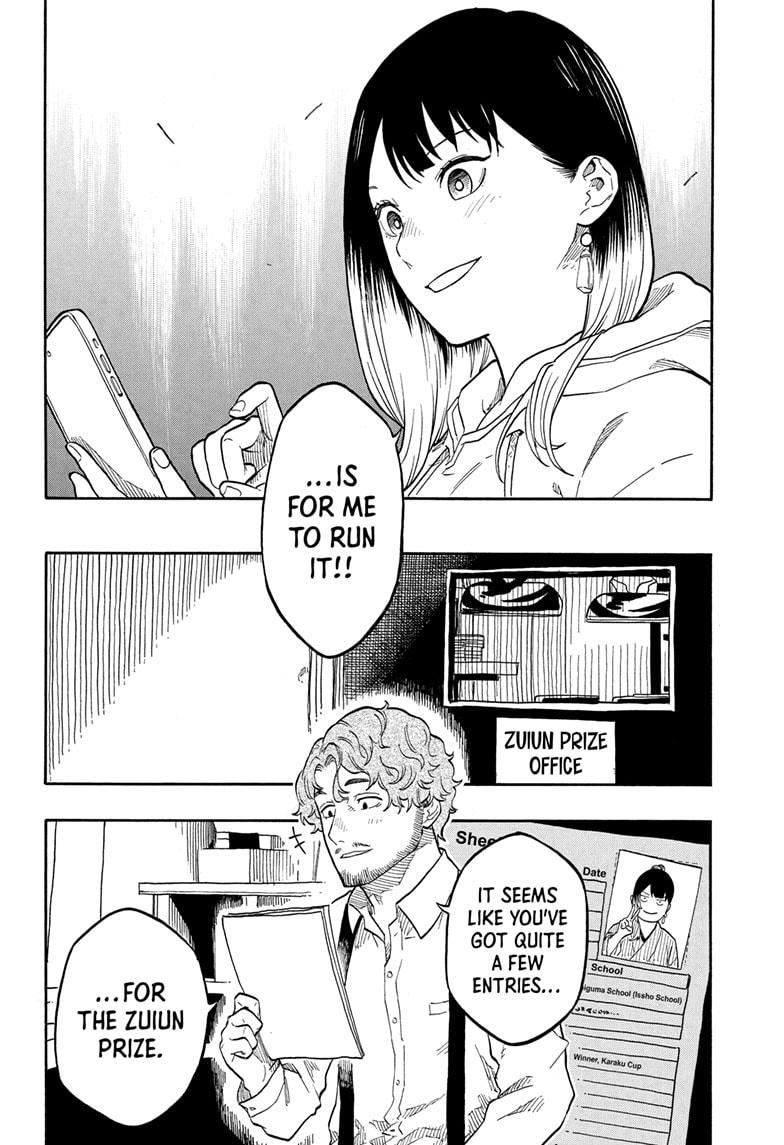 Akane-Banashi Chapter 153 - Page 18