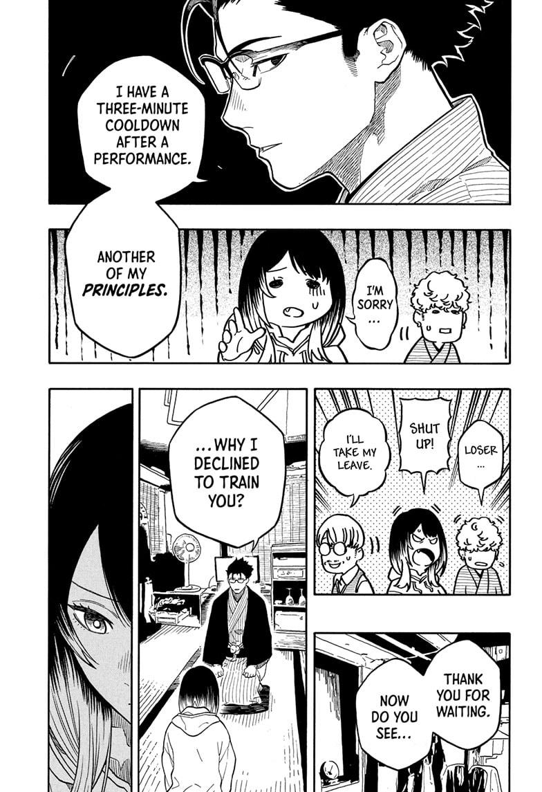 Akane-Banashi Chapter 153 - Page 5