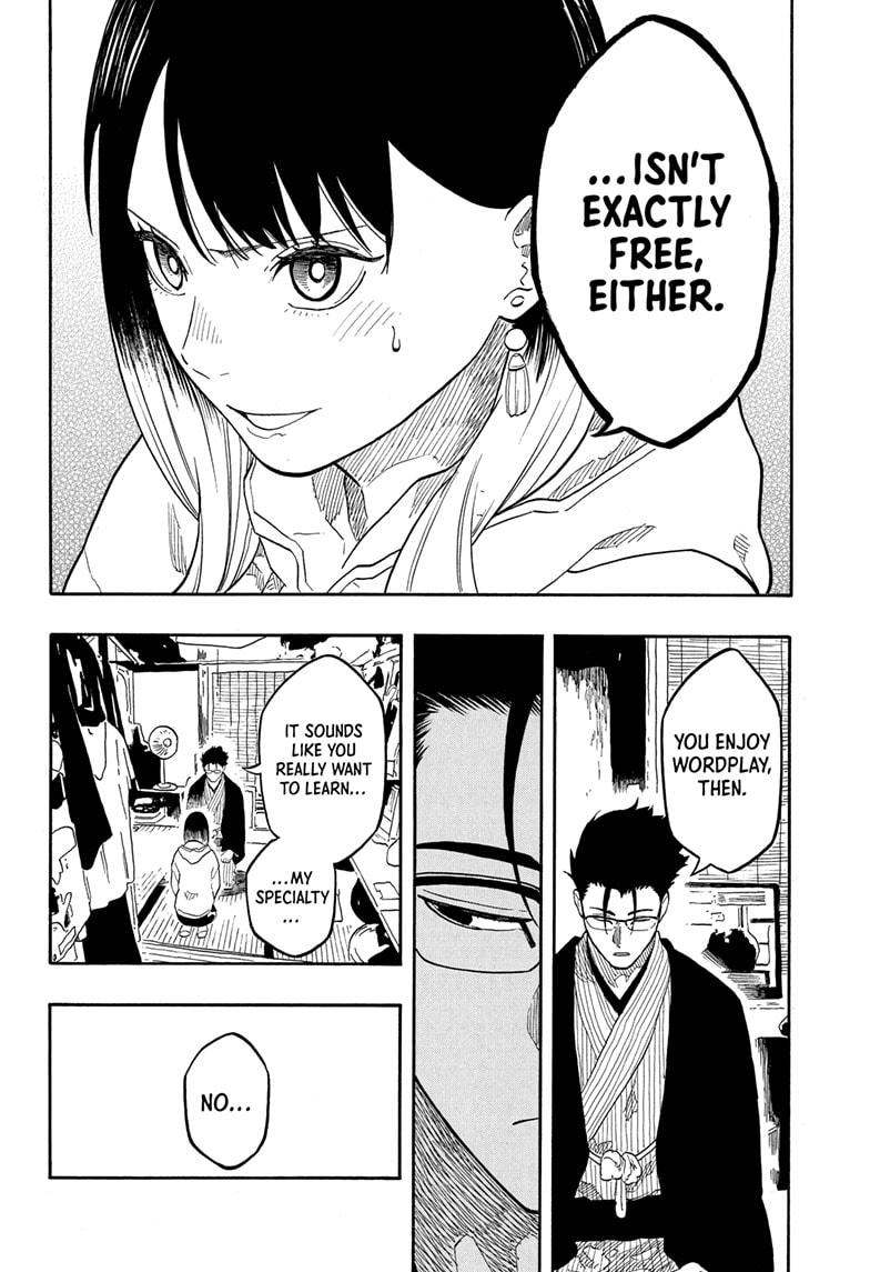 Akane-Banashi Chapter 153 - Page 10
