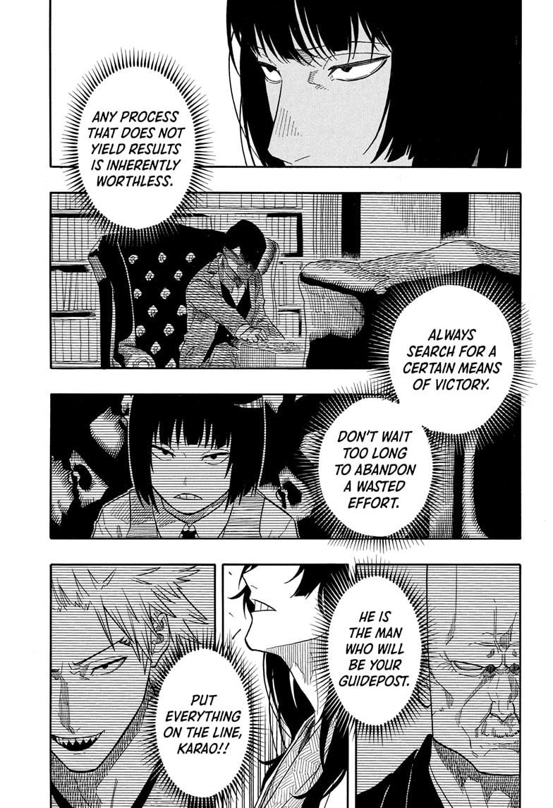 Akane-Banashi Chapter 155 - Page 11