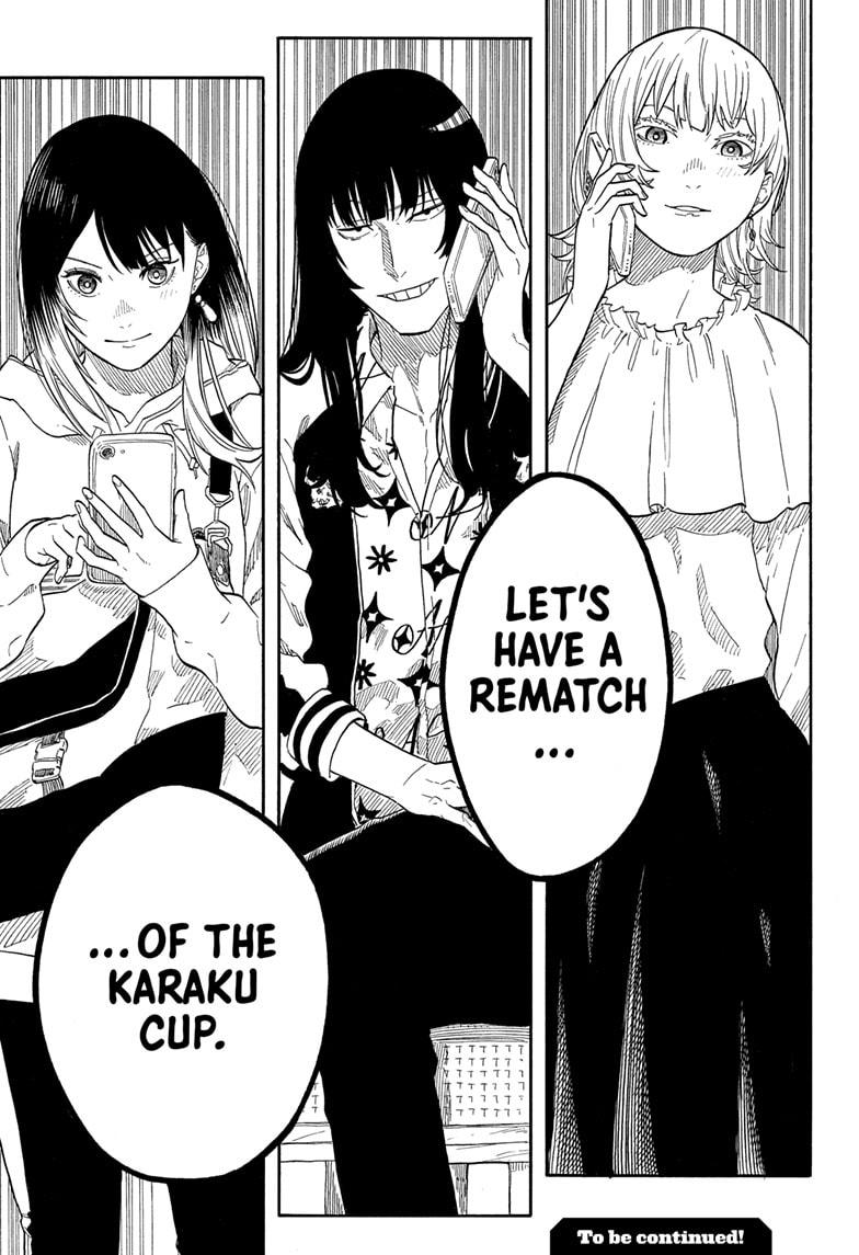 Akane-Banashi Chapter 155 - Page 19