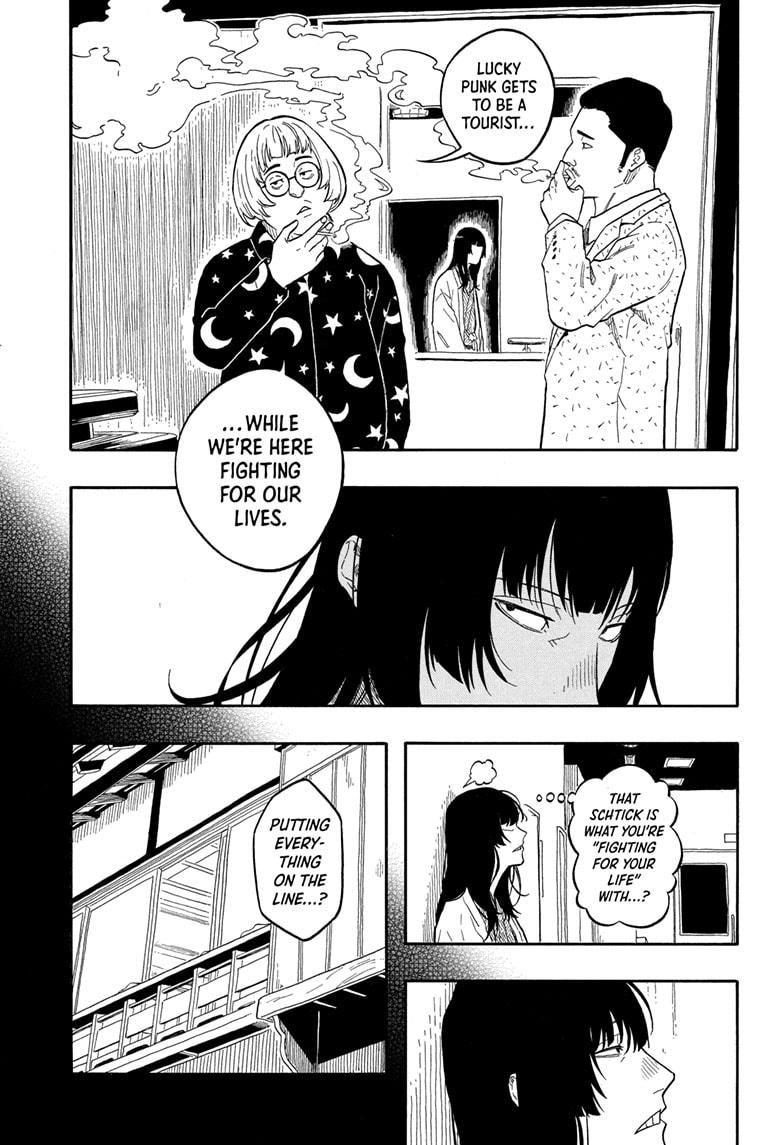 Akane-Banashi Chapter 155 - Page 7