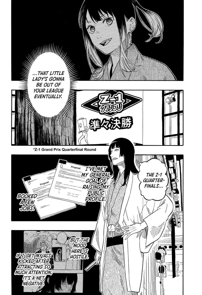 Akane-Banashi Chapter 155 - Page 10