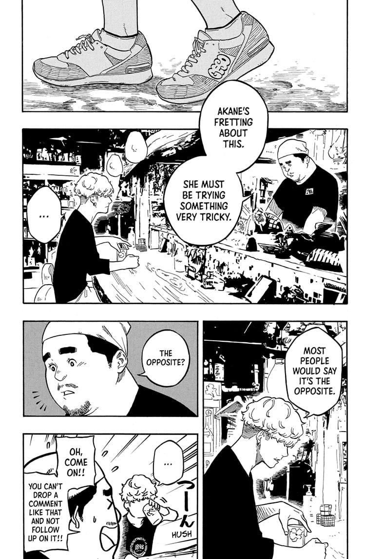 Akane-Banashi Chapter 156 - Page 14