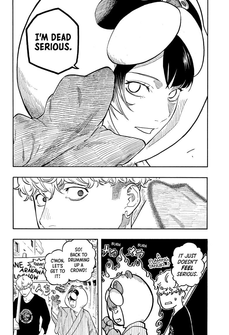 Akane-Banashi Chapter 156 - Page 6