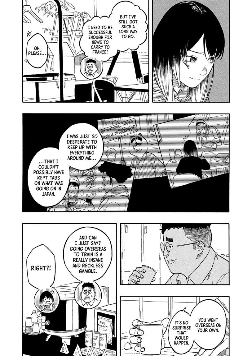 Akane-Banashi Chapter 157 - Page 13