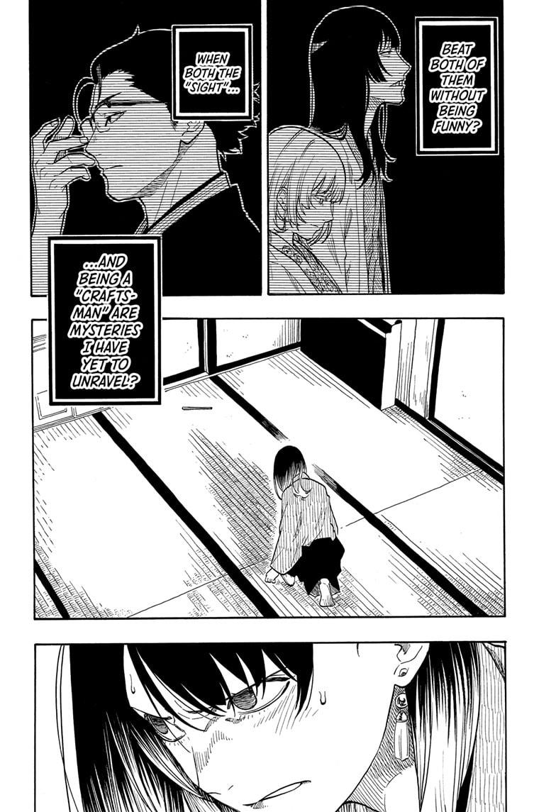Akane-Banashi Chapter 157 - Page 8