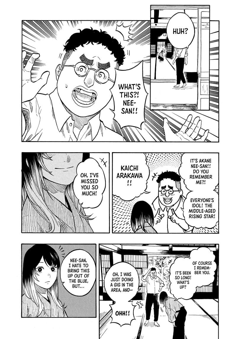 Akane-Banashi Chapter 157 - Page 9