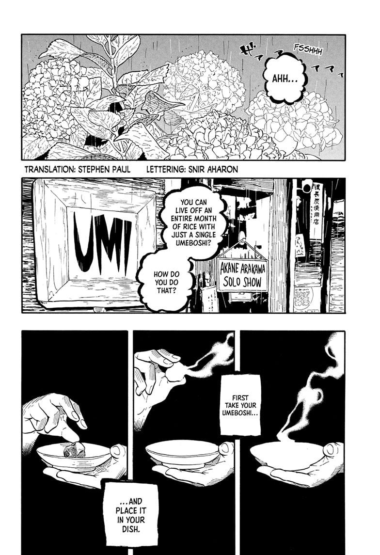 Akane-Banashi Chapter 158 - Page 2