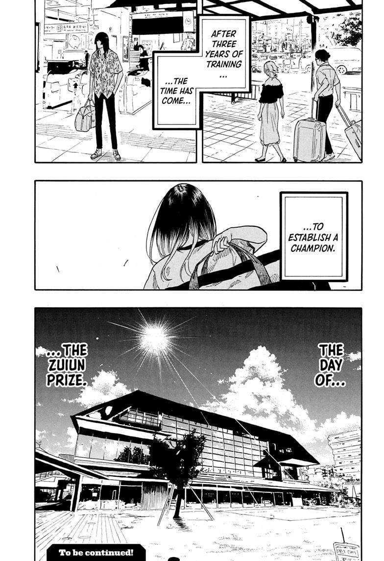 Akane-Banashi Chapter 158 - Page 19