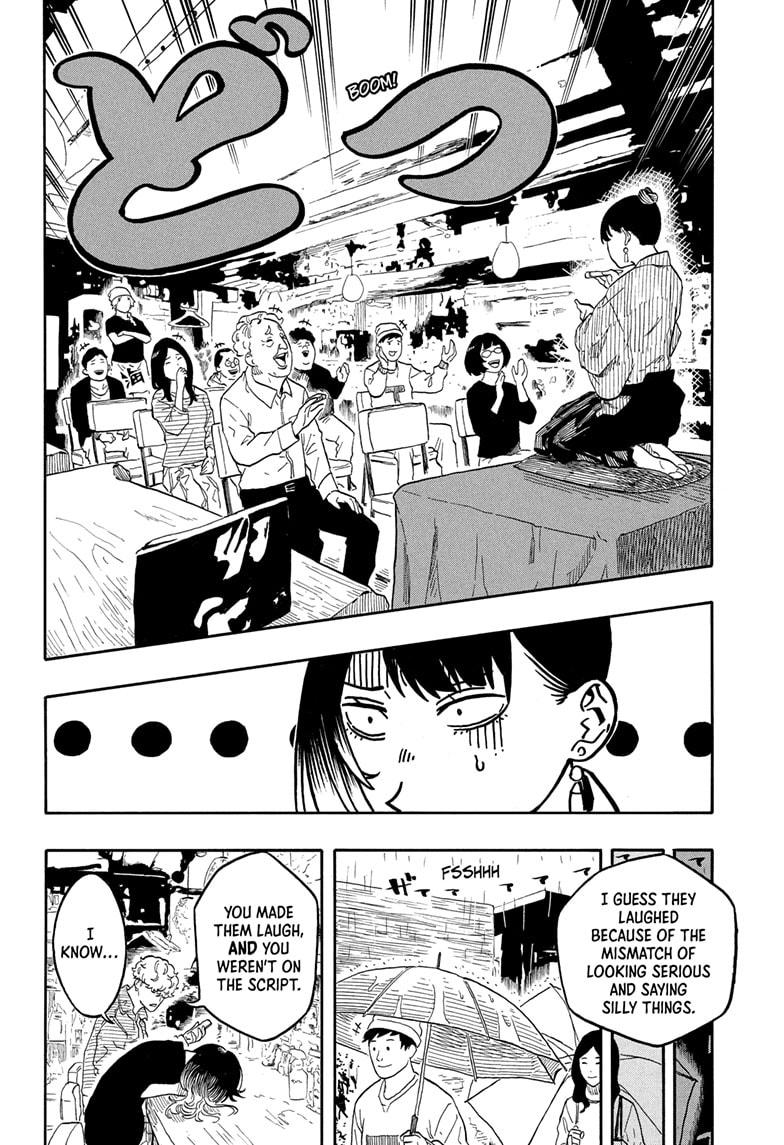 Akane-Banashi Chapter 158 - Page 4