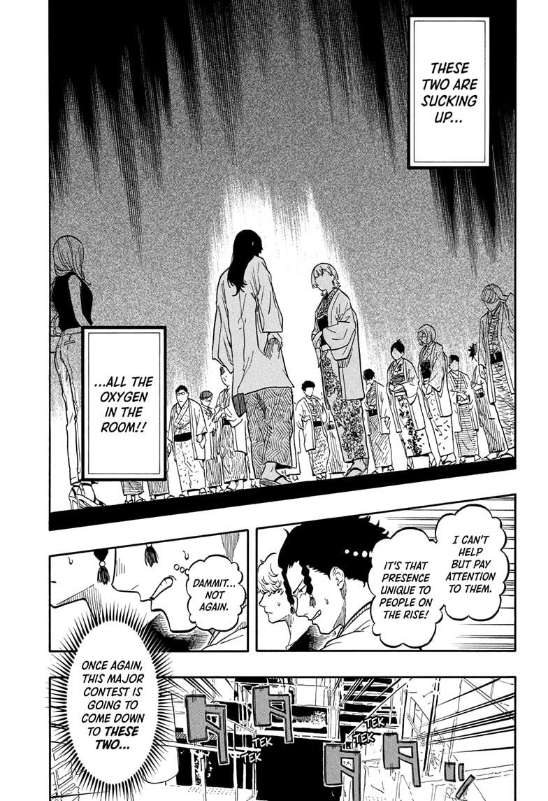 Akane-Banashi Chapter 159 - Page 13