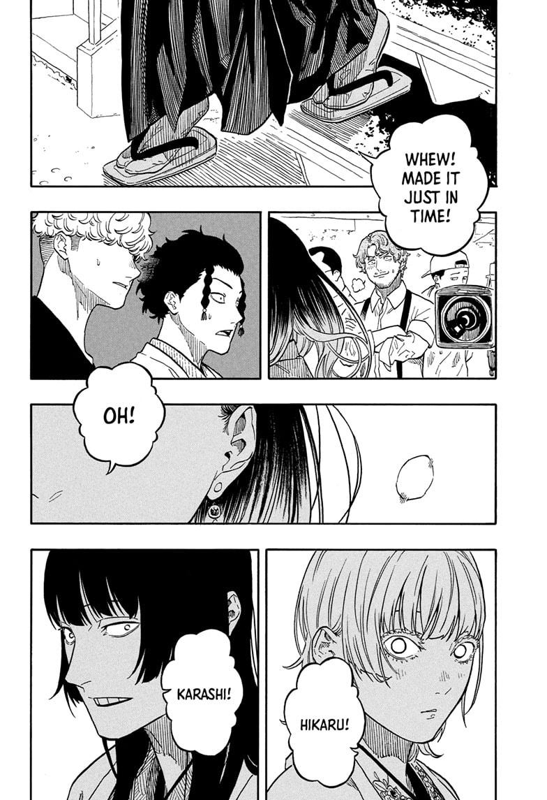 Akane-Banashi Chapter 159 - Page 14