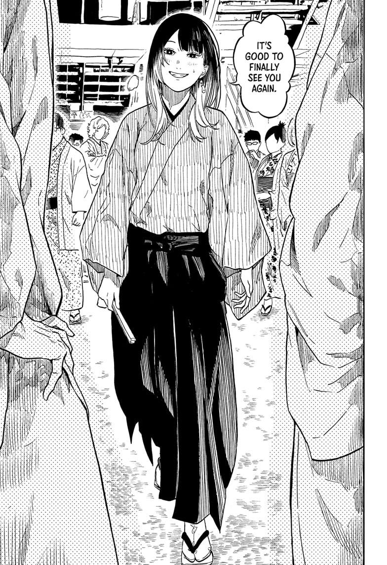 Akane-Banashi Chapter 159 - Page 15