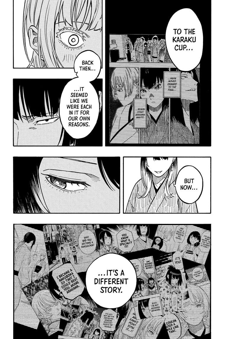 Akane-Banashi Chapter 159 - Page 18