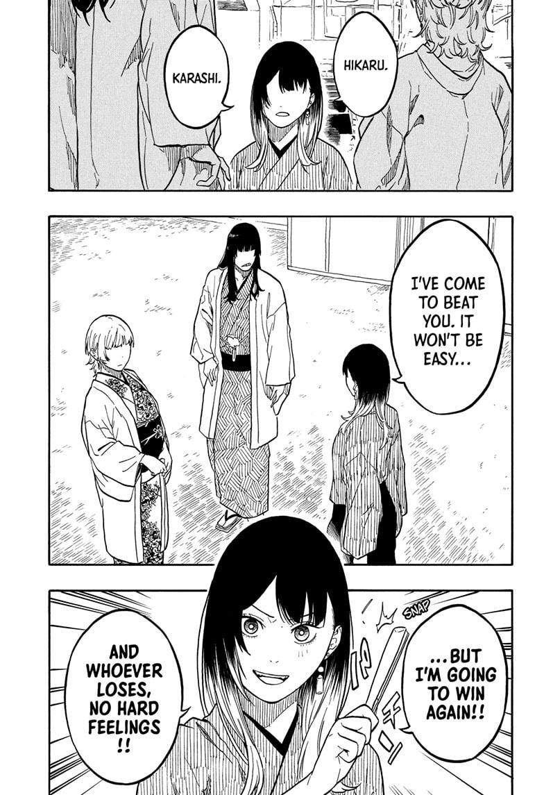 Akane-Banashi Chapter 159 - Page 19