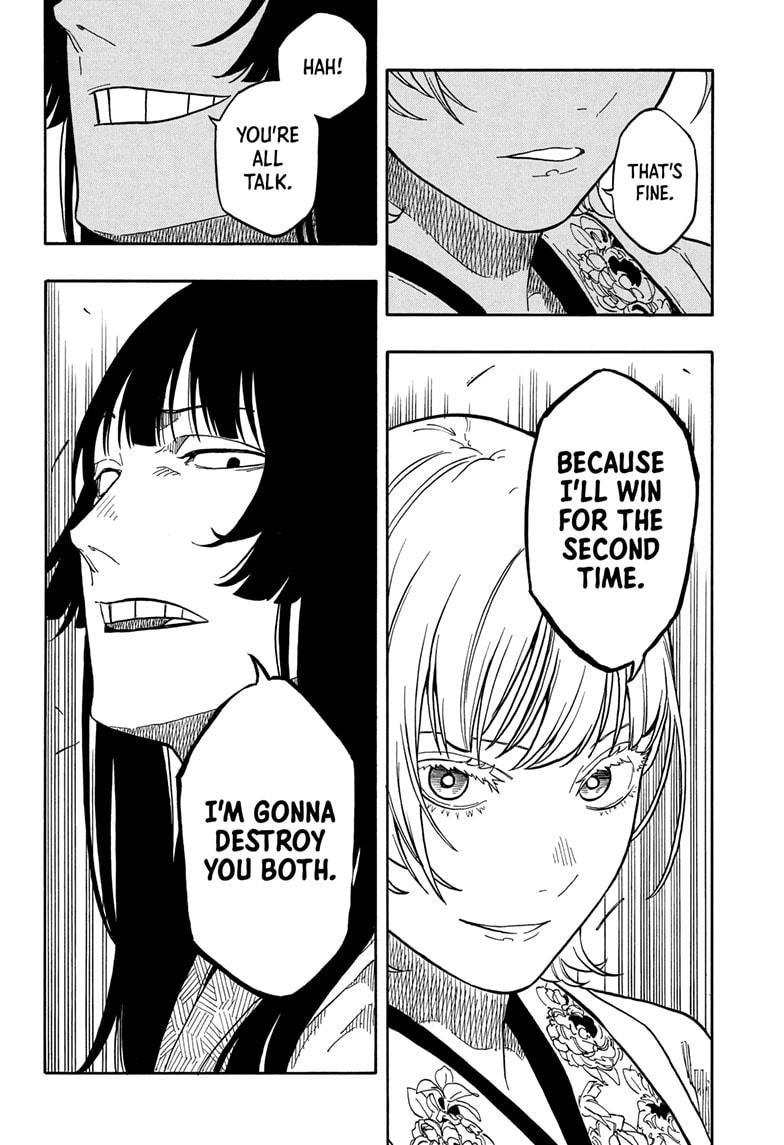 Akane-Banashi Chapter 159 - Page 20