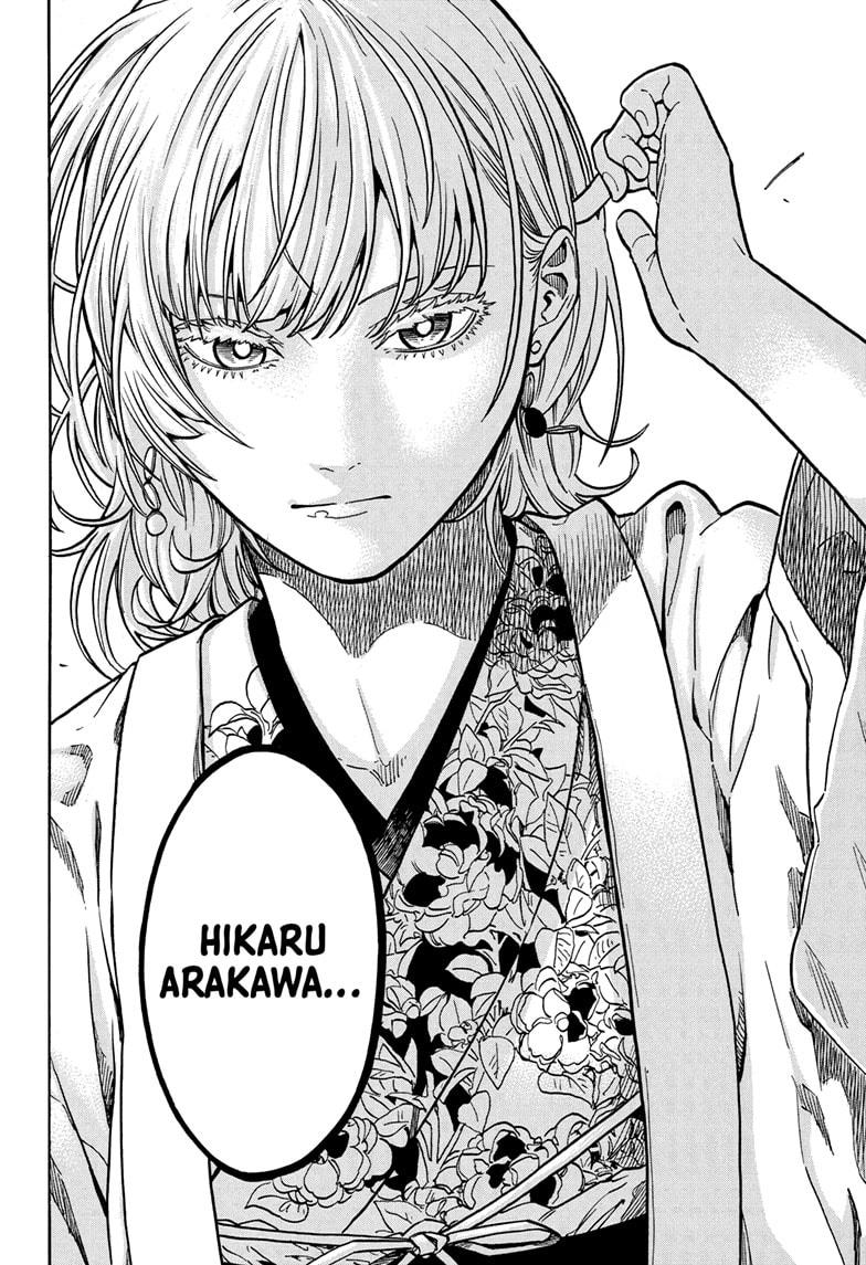 Akane-Banashi Chapter 159 - Page 6