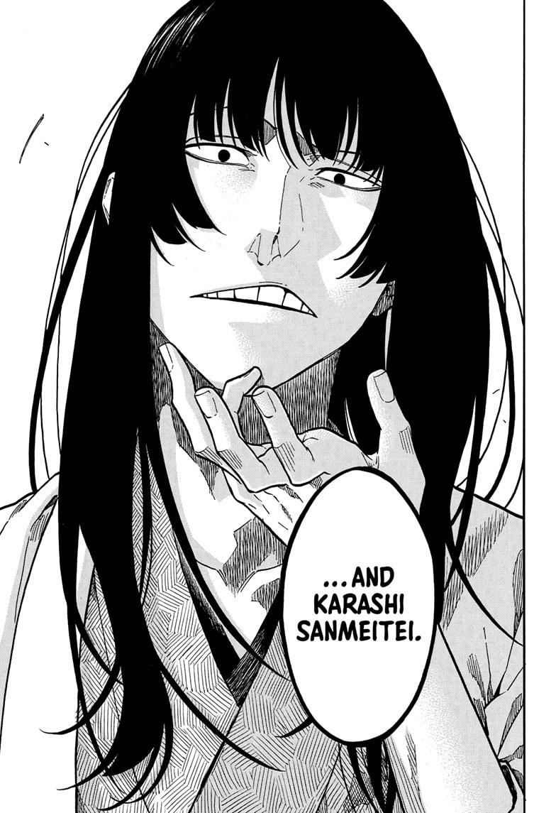 Akane-Banashi Chapter 159 - Page 7