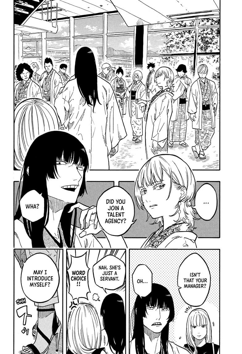 Akane-Banashi Chapter 159 - Page 8